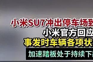 恩比德：第四节把球给马克西就行了 我们都知道他的能力