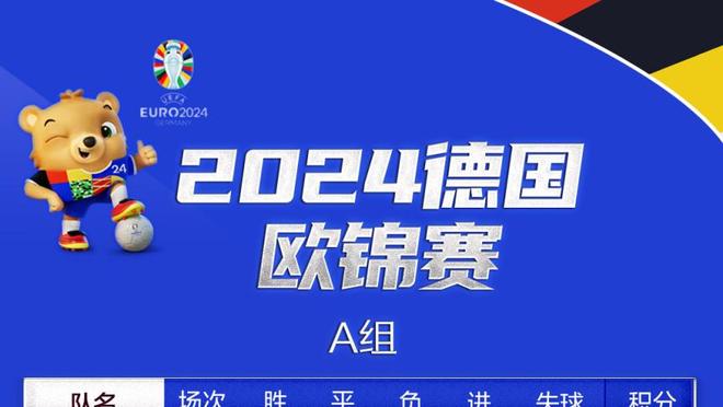 付政浩：中国女篮获奥运资格后 应及早去欧洲拉练适应高强度对抗