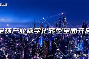 8年1.2亿！卢：给斯波发短信祝贺了 很高兴看到教练得到赞赏